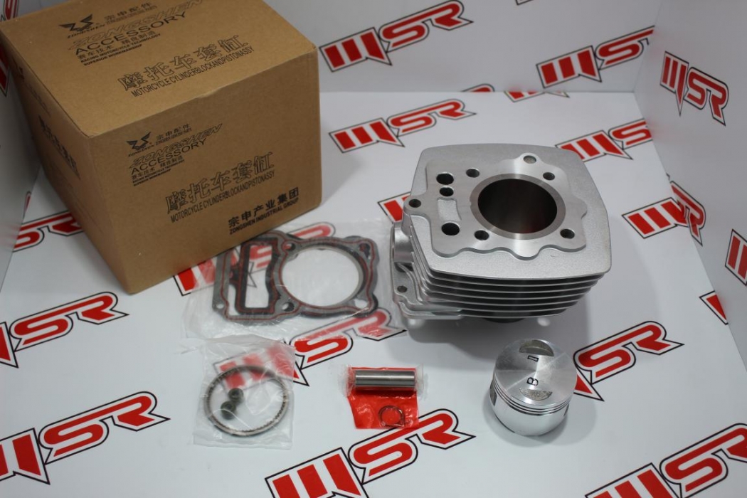 CG 125 57.4 MM SİLİNDİR KİT 69.0 BOY MODİFİYE MSR