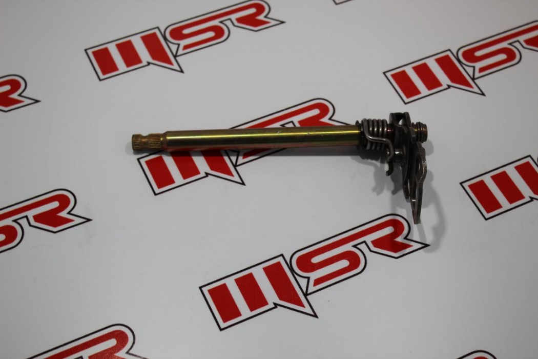 CG 125 VİTES MİLİ MSR